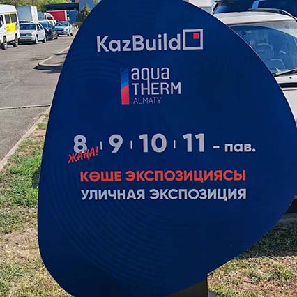 kazbuild.jpg