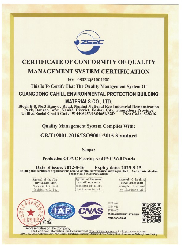 ISO90012015 Certificate